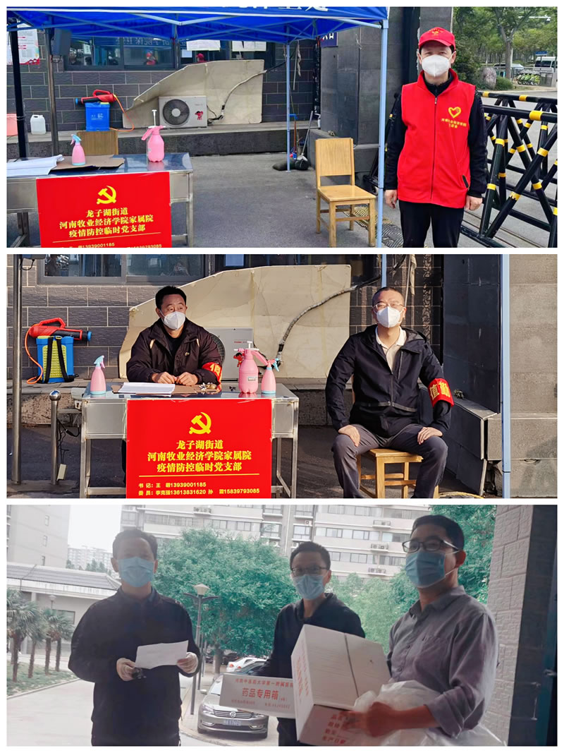微信图片_20220522115723.jpg