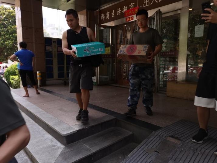 微信图片_20210729225801.jpg