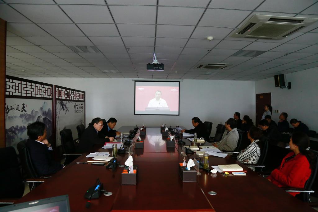 集中学习研讨