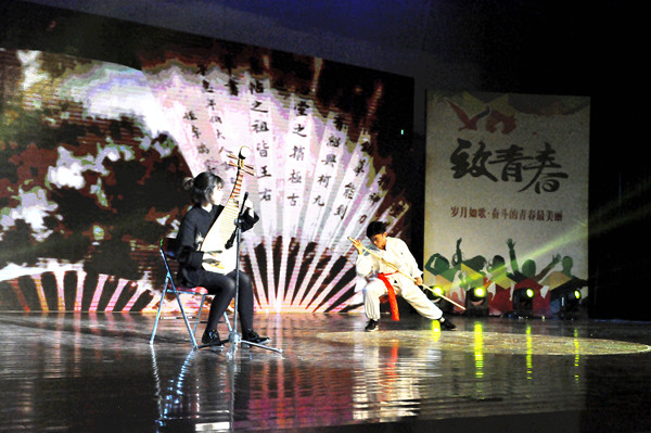 精彩演出(一)