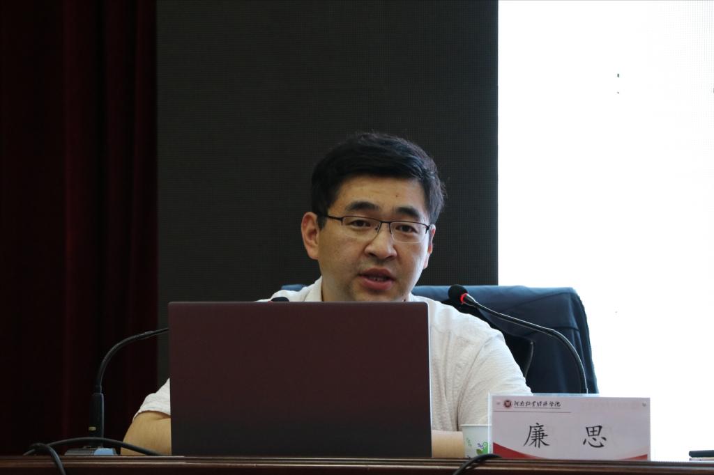 为万象城官网“青马班”学员作专题报告
