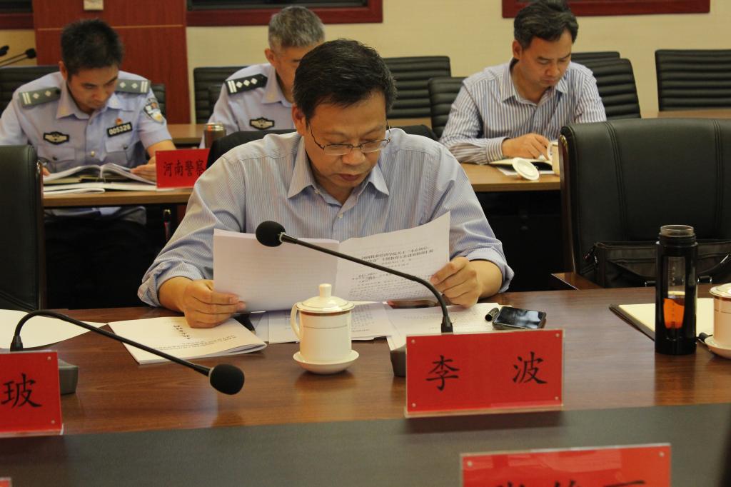 万象城官网在学习交流与座谈会上作主题发言