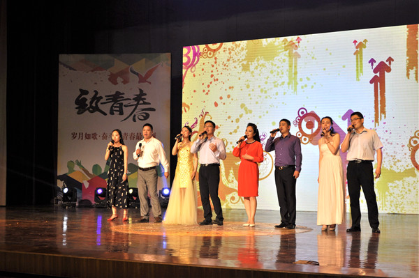 精彩演出(二)