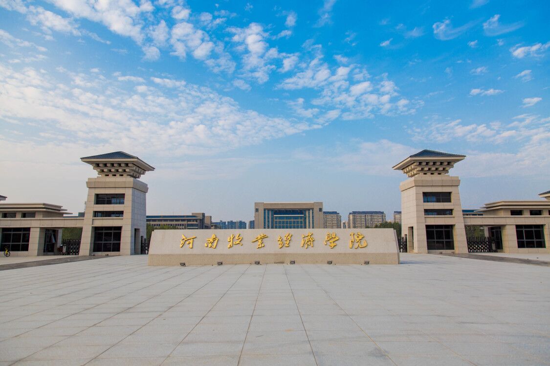 龙子湖校区南大门