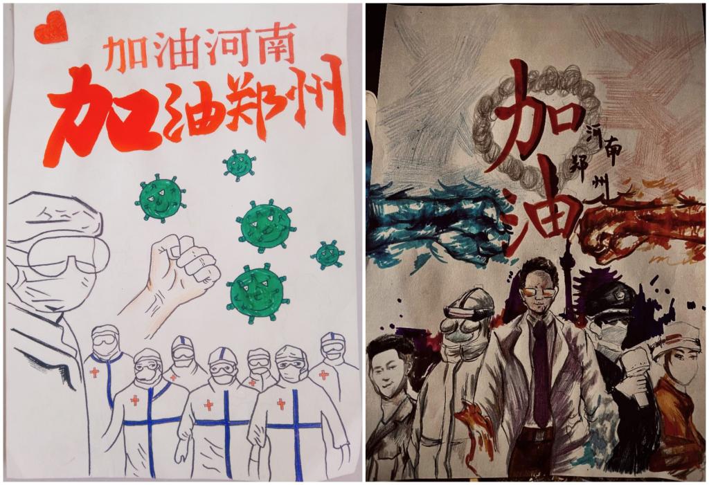 initpintu_副本