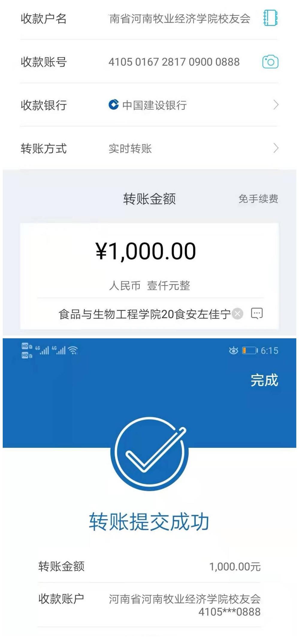 initpintu_副本